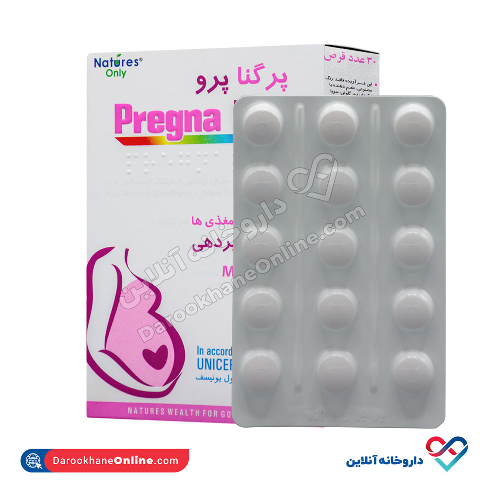 تصویر قرص پرگنا پرو نیچرز اونلی 30 عددی